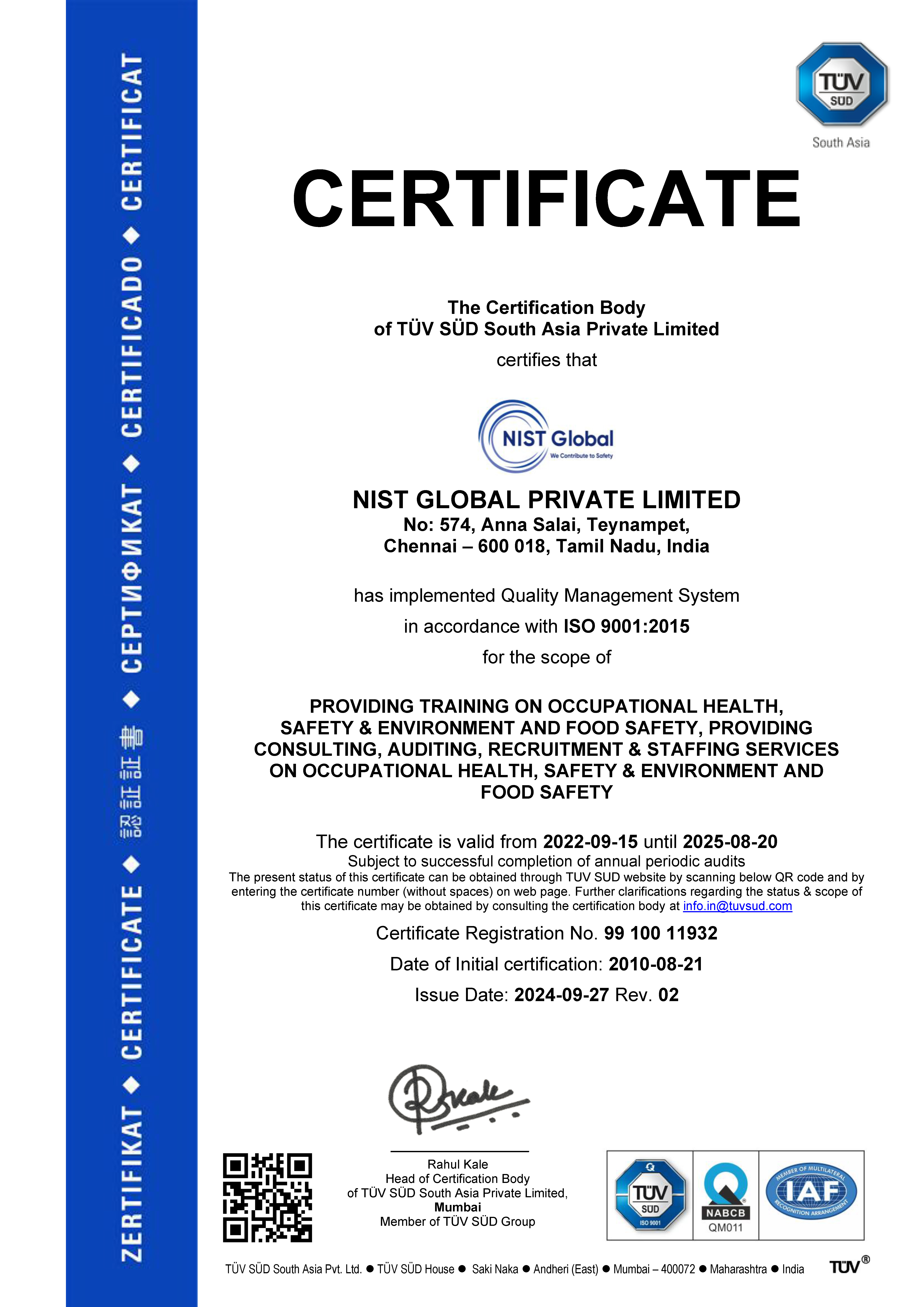 tuv-9001-certificate